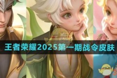 守家奇迹！三路高地全破，成都AG.长生王昭君冰冻五人，极限翻盘！