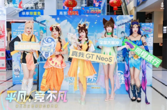 KPL夏季赛赛程公布：采用全新分组赛制，竞争更加激烈